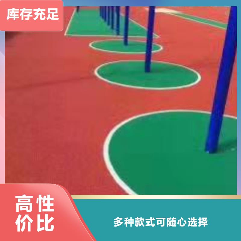 耐磨地坪视频-耐磨地坪-尚国地坪(赣州市分公司)服务区域于都|上犹|景德镇|九江|抚州|南昌