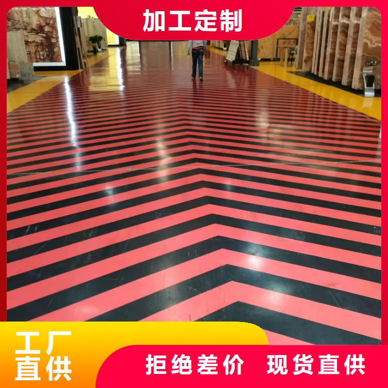 水泥自流平自流平施工畅销本地