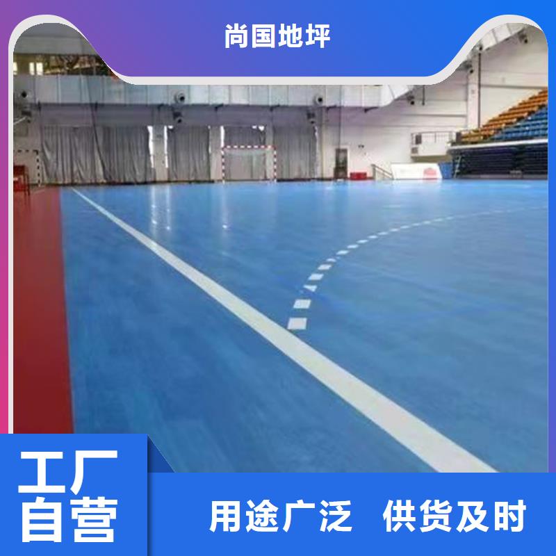 水泥自流平-防静电地坪经久耐用
