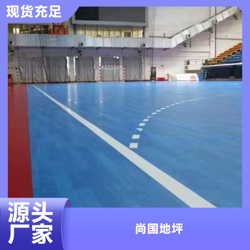 耐磨地坪视频-耐磨地坪-湖南省郴州市桂东|宜章|湘西|长沙|常德|湘潭同城品牌
