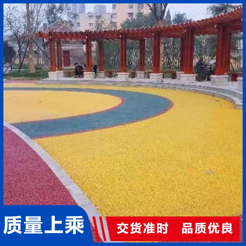 耐磨地坪视频-耐磨地坪-湖南省郴州市桂东|宜章|湘西|长沙|常德|湘潭同城品牌
