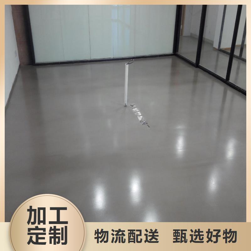 耐磨地坪视频-耐磨地坪-尚国地坪(赣州市分公司)服务区域于都|上犹|景德镇|九江|抚州|南昌