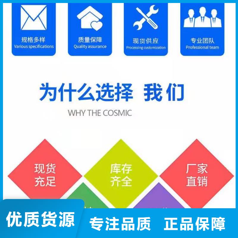 水泥自流平防腐地坪一站式服务