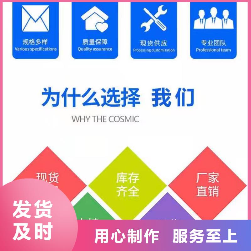 水泥自流平_耐磨地坪保质保量