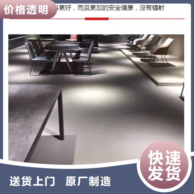 水泥自流平-自流平施工品质保证实力见证