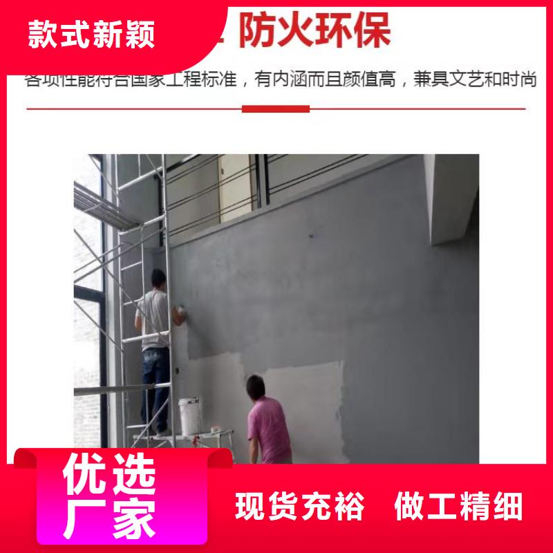 水泥自流平【环氧树脂地坪漆】源头厂家
