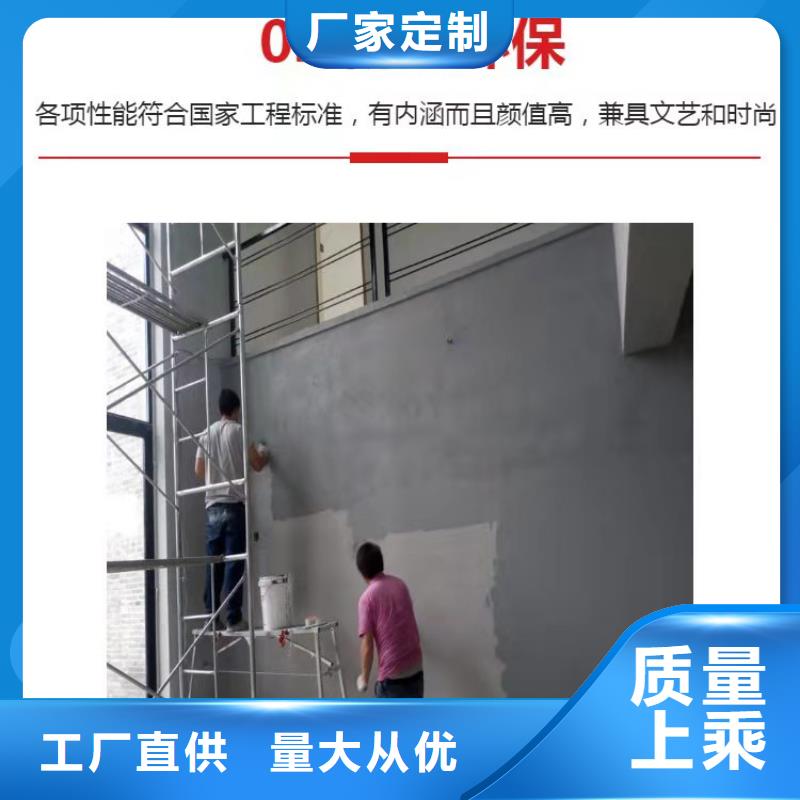 水泥自流平车间地坪漆高标准高品质