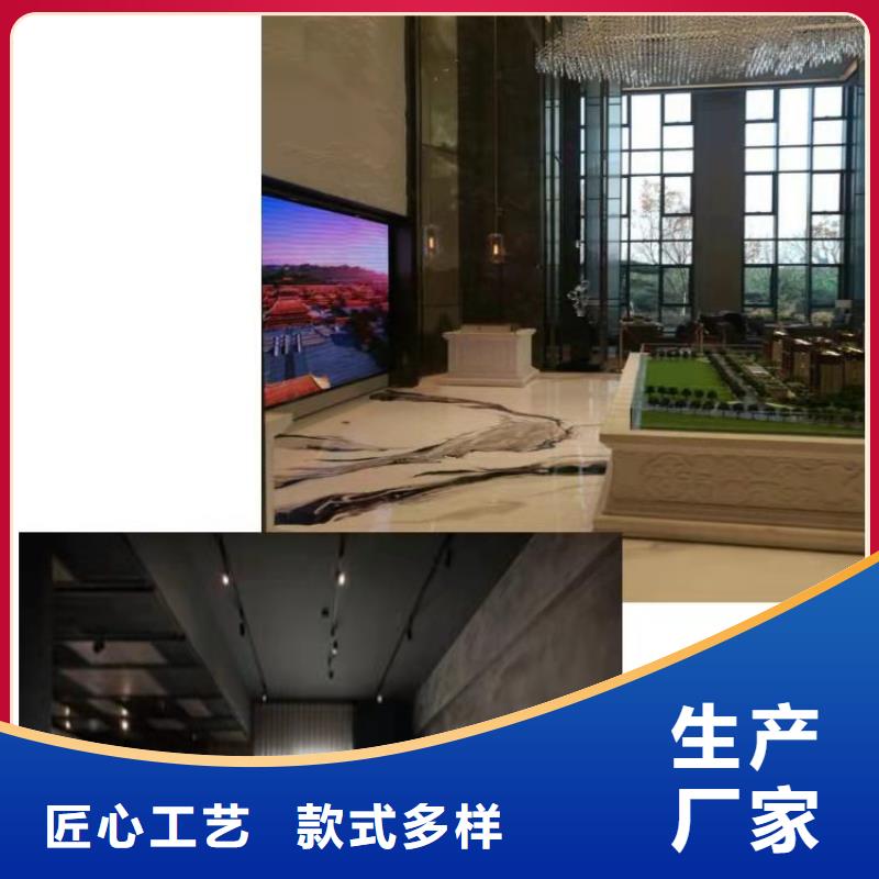 【水泥自流平环氧地坪免费询价】