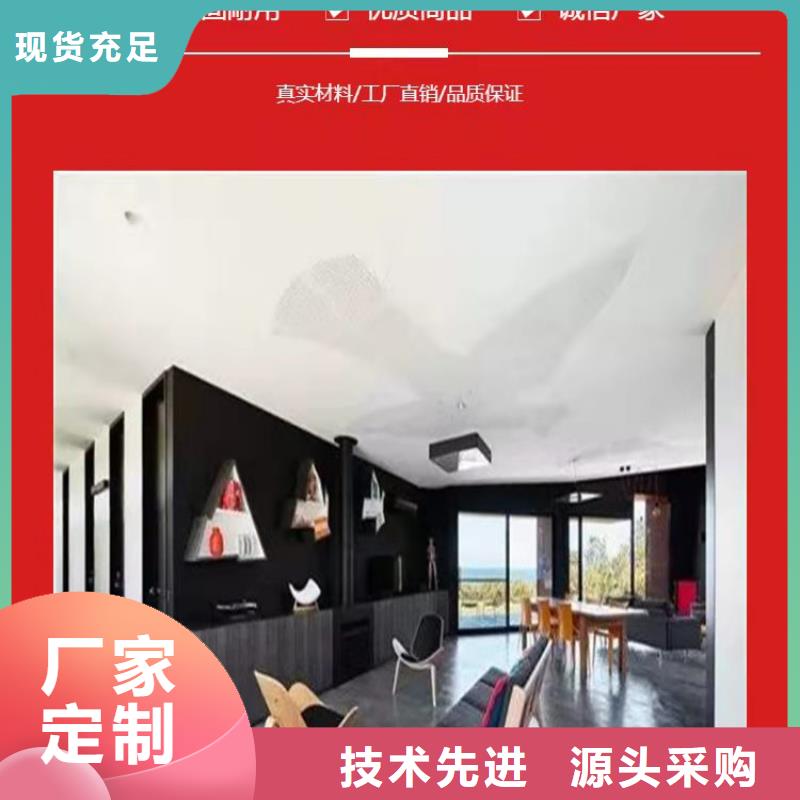 水泥自流平【自流平】工厂认证