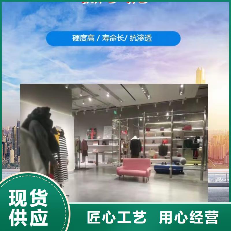 水泥自流平_【自流平】出货快