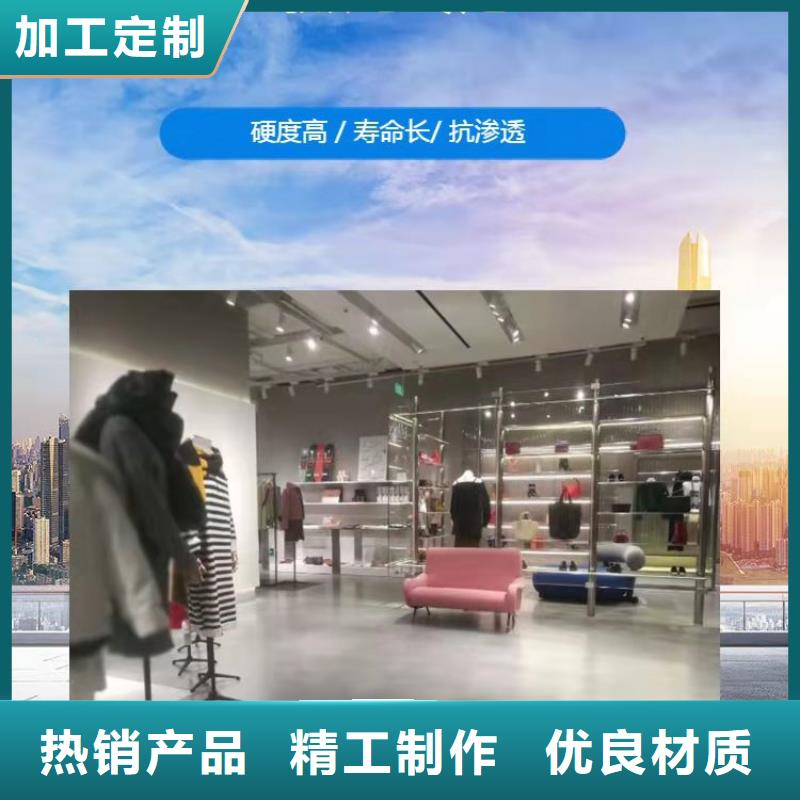 水泥自流平防腐地坪一站式服务