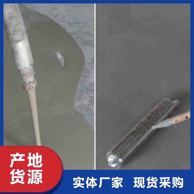 水泥自流平_【自流平】出货快