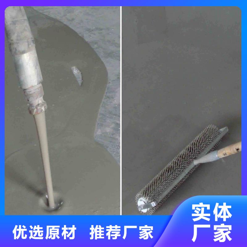 耐磨地坪视频-耐磨地坪-尚国地坪(赣州市分公司)服务区域于都|上犹|景德镇|九江|抚州|南昌
