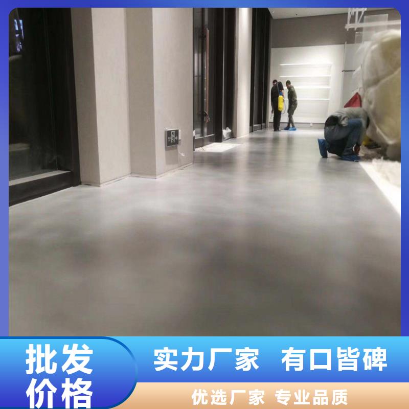 水泥自流平【环氧彩砂地坪漆】好品质经得住考验