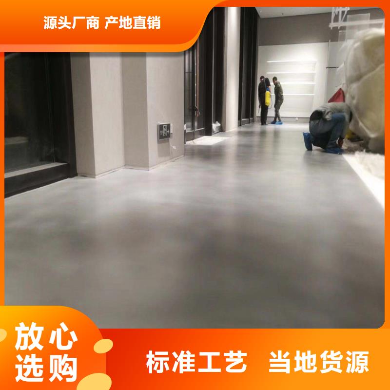 水泥自流平厂房地坪漆环氧地坪施工精工细致打造