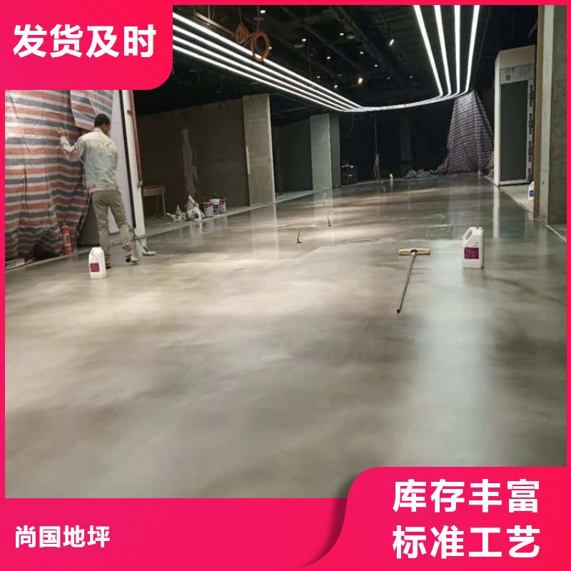 水泥自流平-自流平施工品质保证实力见证