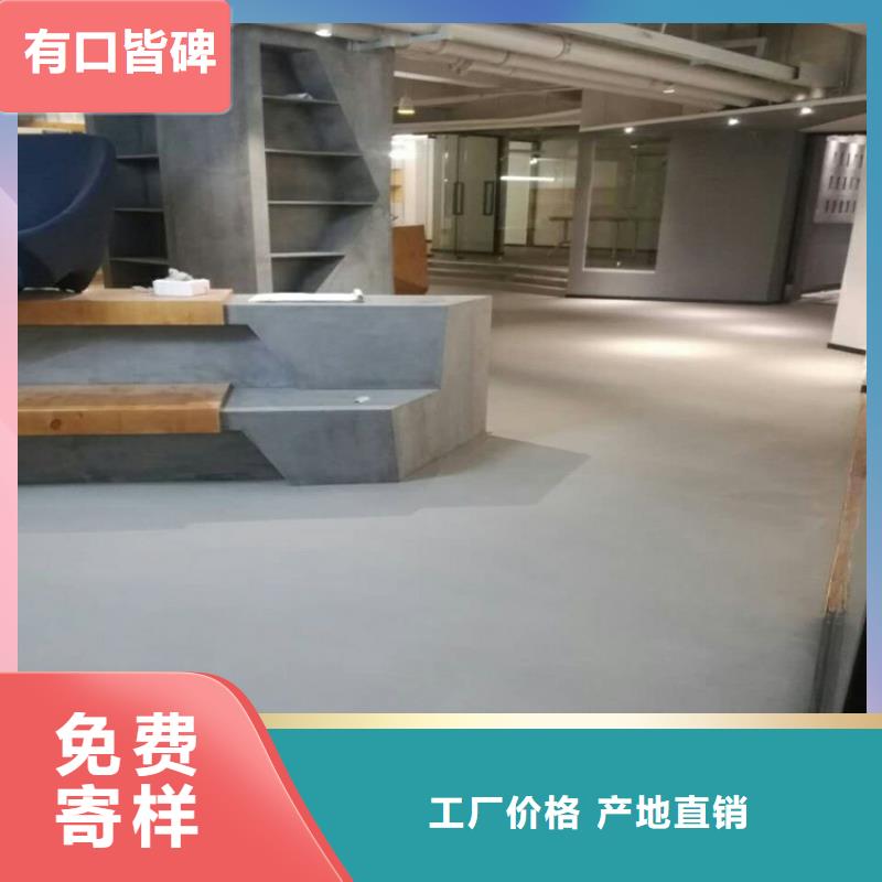 水泥自流平-自流平施工品质保证实力见证