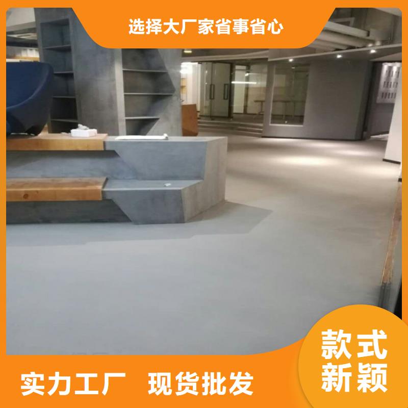 【水泥自流平】_耐磨地坪保质保量-尚国地坪(赣州市分公司)|覆盖地域石城|于都|吉安|萍乡|上饶|新余|九江|抚州