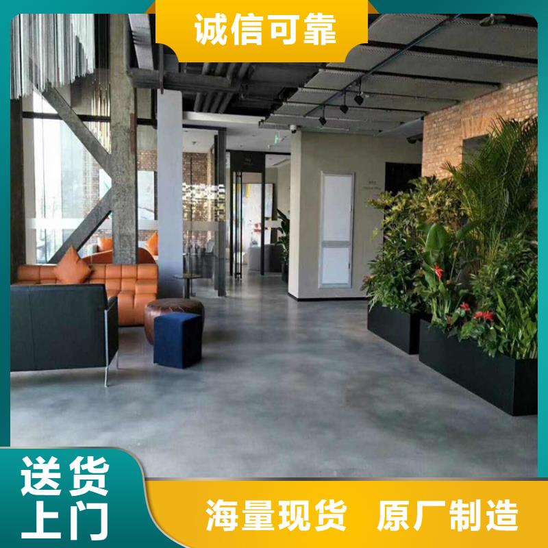 水泥自流平-防静电地坪经久耐用