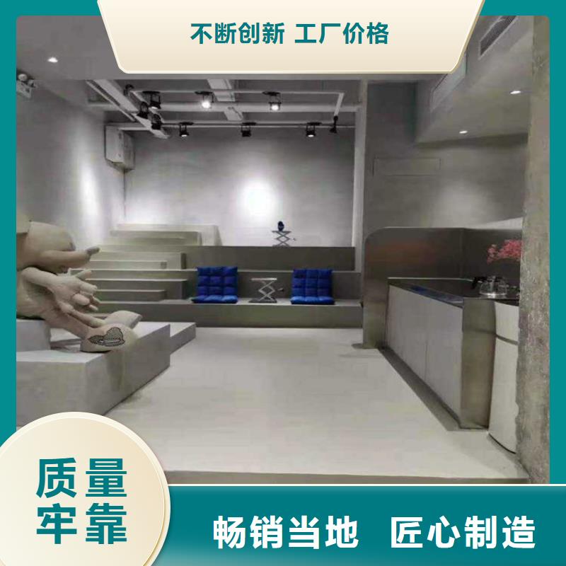 水泥自流平_【自流平】出货快