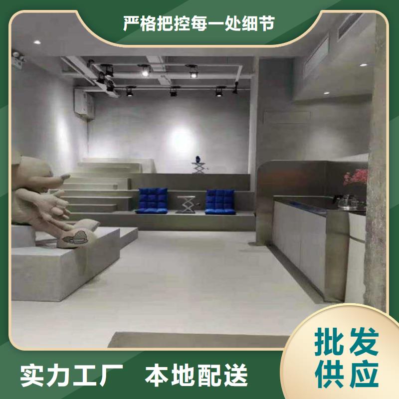 水泥自流平【环氧树脂地坪漆】源头厂家