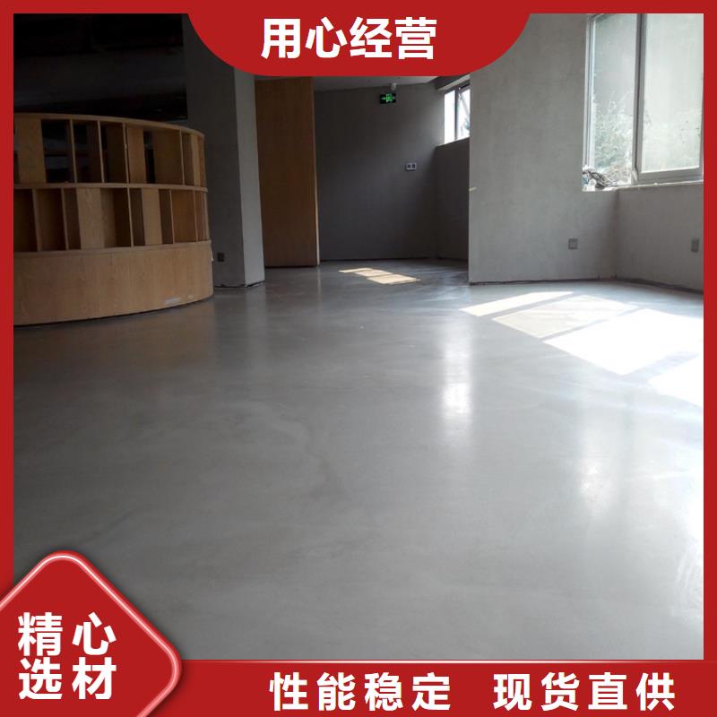 水泥自流平-自流平施工品质保证实力见证
