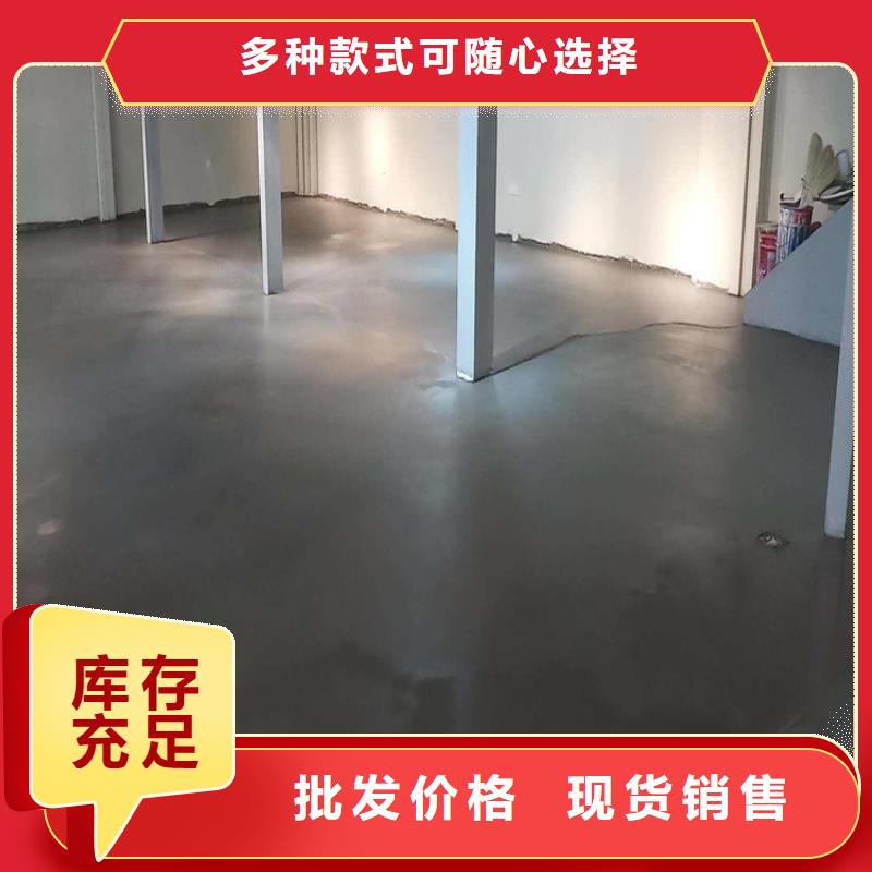 【水泥自流平】_耐磨地坪保质保量-尚国地坪(赣州市分公司)|覆盖地域石城|于都|吉安|萍乡|上饶|新余|九江|抚州