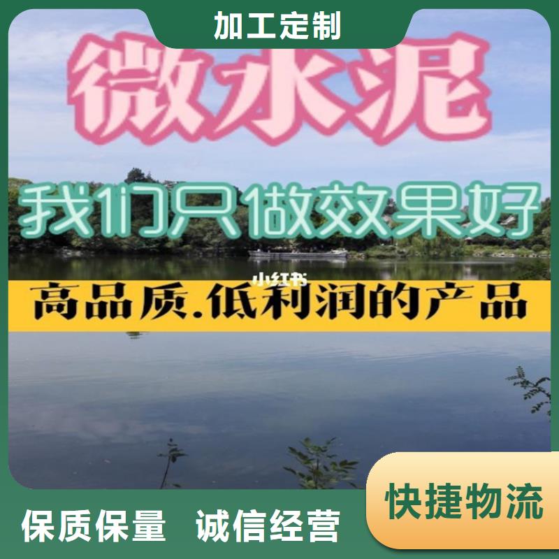 【水泥自流平】自流平施工工艺成熟