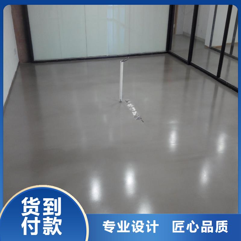 水泥自流平_【自流平】出货快