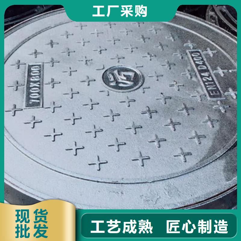 球墨铸铁-球墨铸铁井盖来图来样定制