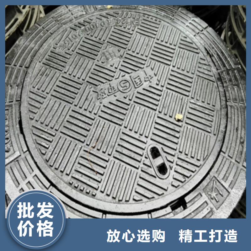 球墨铸铁,球墨铸铁窨井盖生产加工