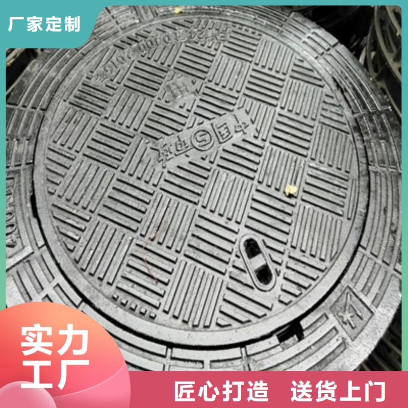 球墨铸铁,球墨铸铁井盖安装简单