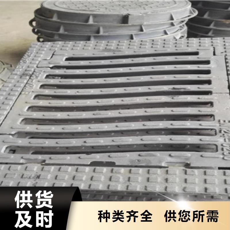 球墨铸铁球墨铸铁窨井盖厂家现货批发
