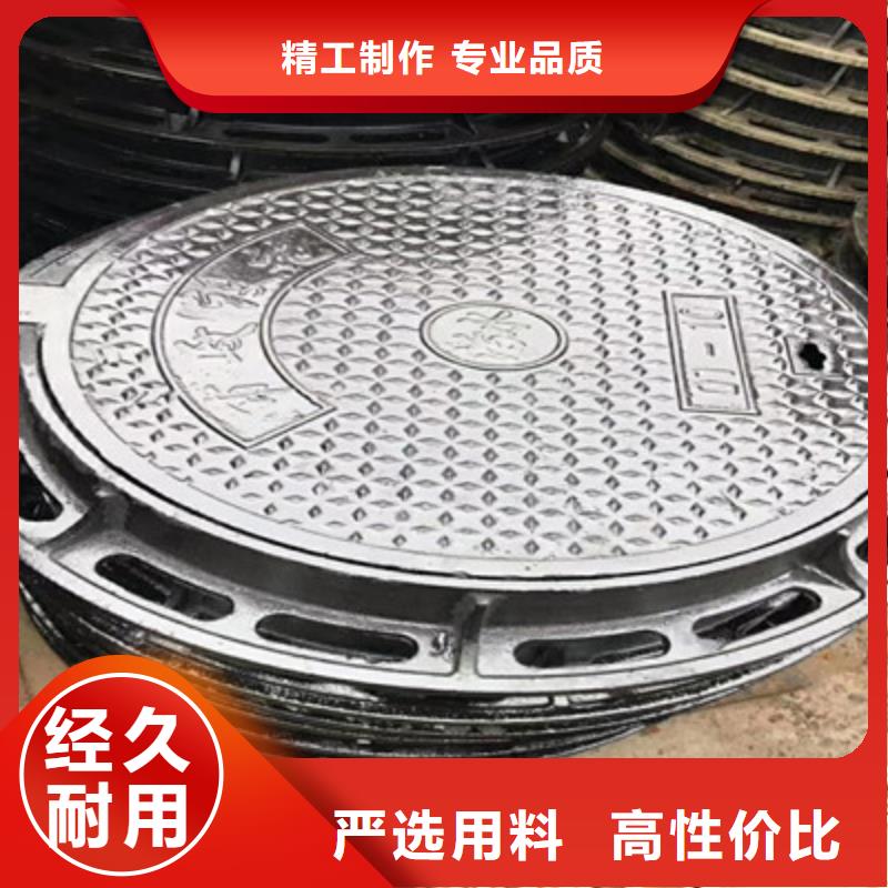 【球墨铸铁球墨铸铁雨水篦子厂家货源】