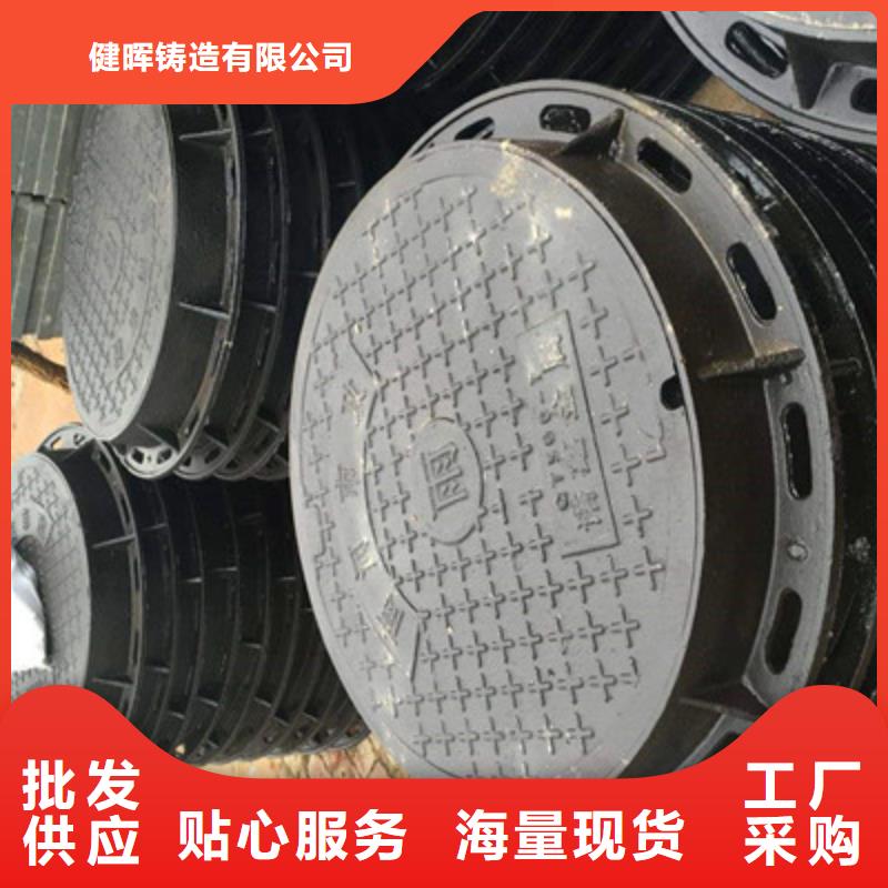 球墨铸铁球墨铸铁管懂您所需