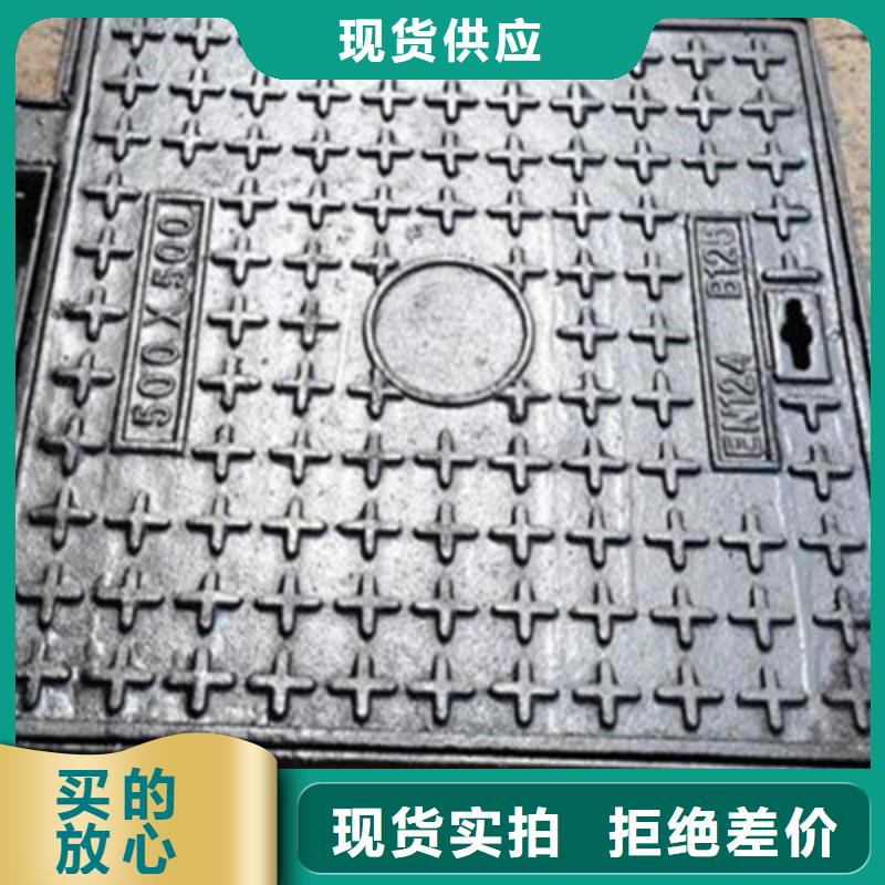 球墨铸铁_球墨铸铁管真材实料
