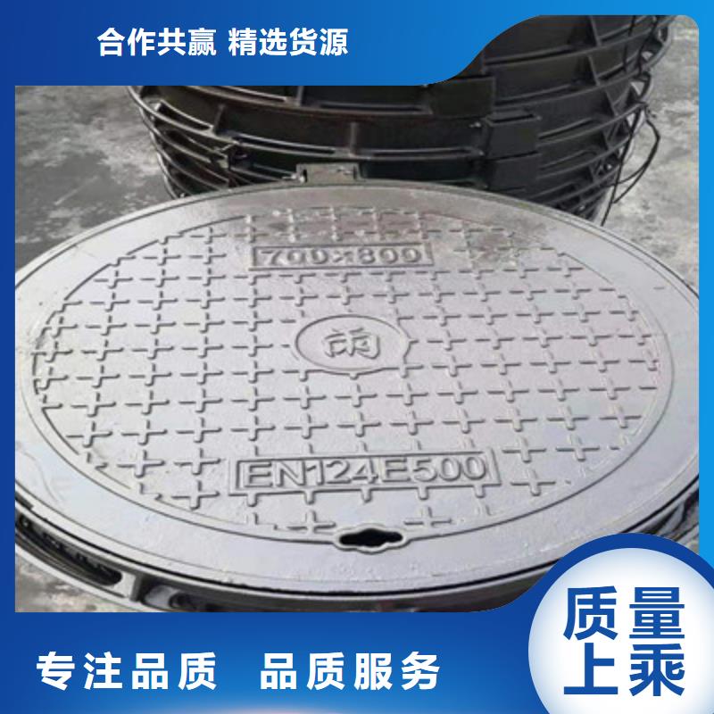 球墨铸铁球墨铸铁窨井盖用途广泛