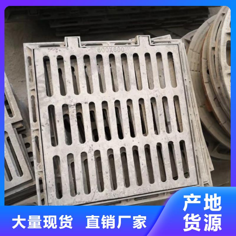球墨铸铁_球墨铸铁水沟盖板选择我们没错