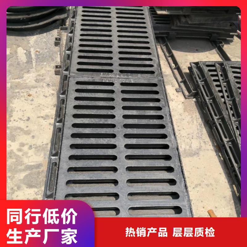 球墨铸铁_球墨铸铁雨水篦子种类齐全