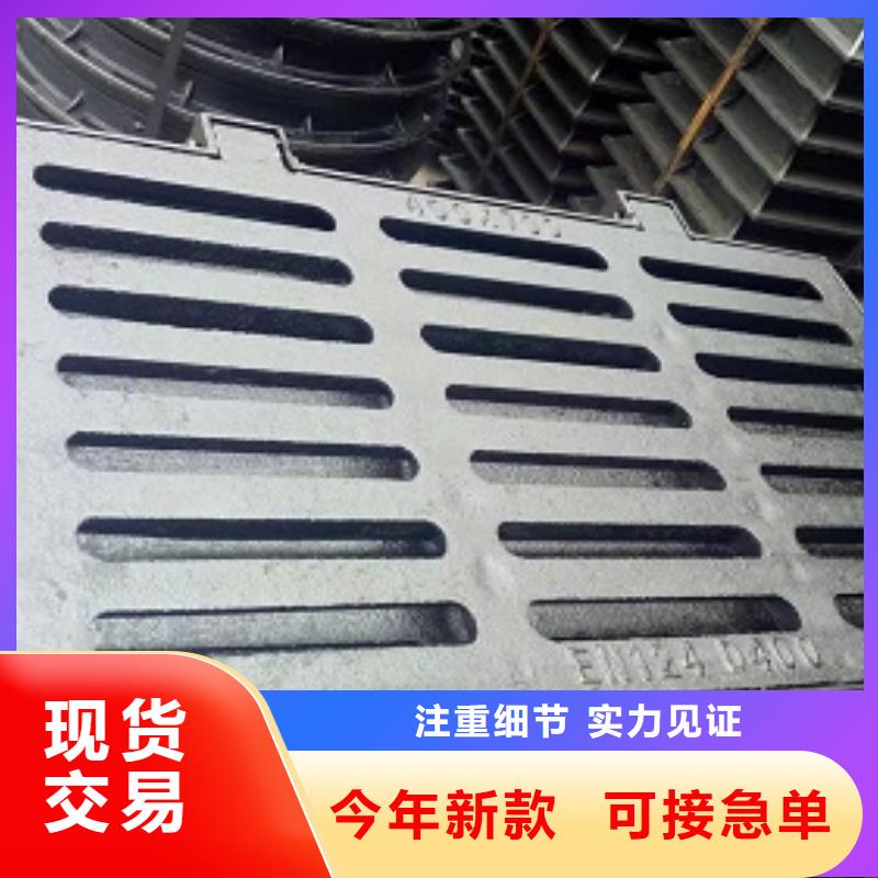 球墨铸铁球墨铸铁井盖现货充足量大优惠