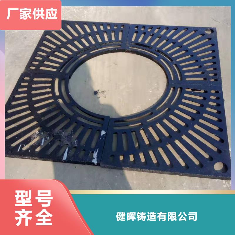 【球墨铸铁】球墨铸铁管N年大品牌