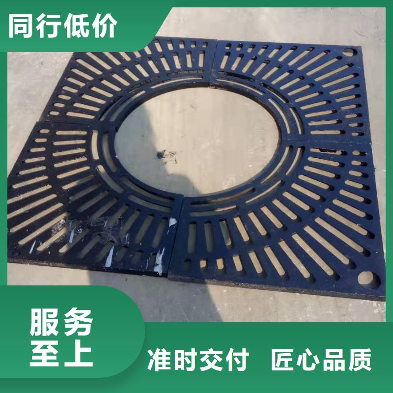 球墨铸铁球墨铸铁雨水篦子真正的源头厂家