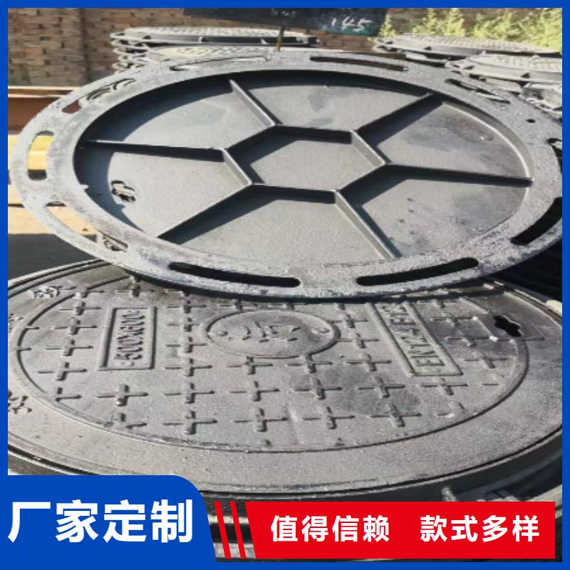 球墨铸铁球墨铸铁井盖批发货源