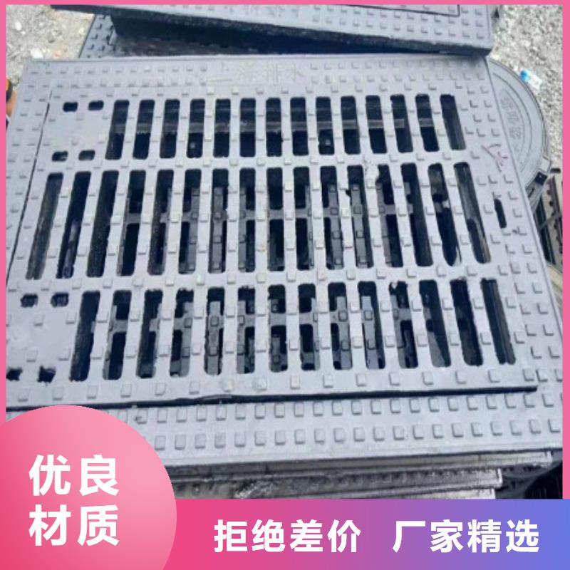 球墨铸铁球墨铸铁井盖实体厂家支持定制