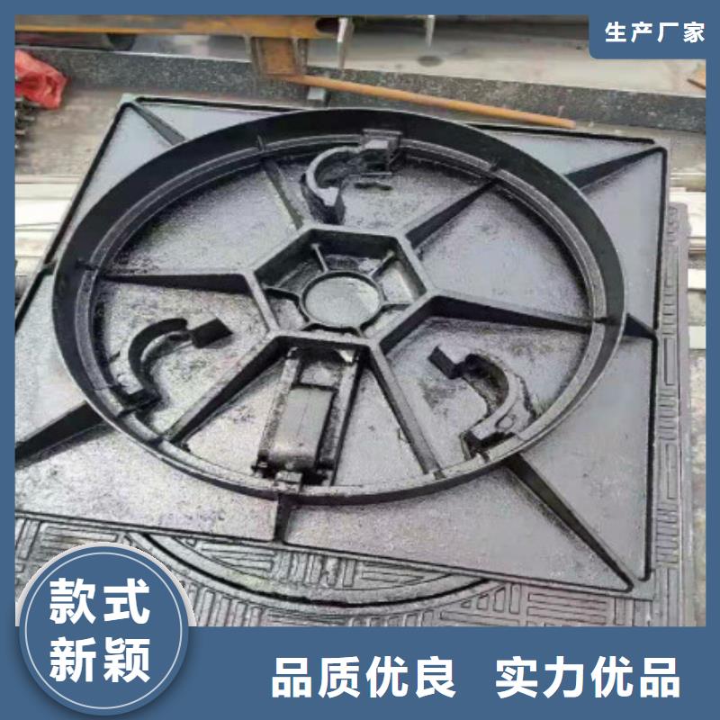 球墨铸铁,球墨铸铁水沟盖板厂家直营