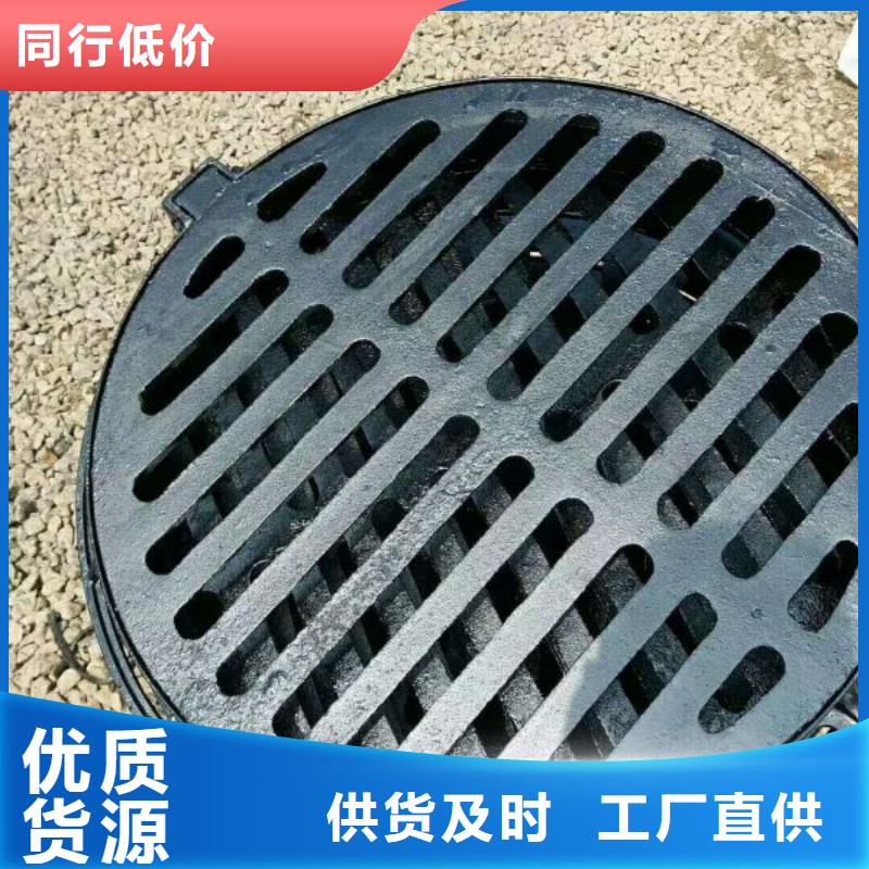 铸造@~（球墨铸铁井盖500*600）