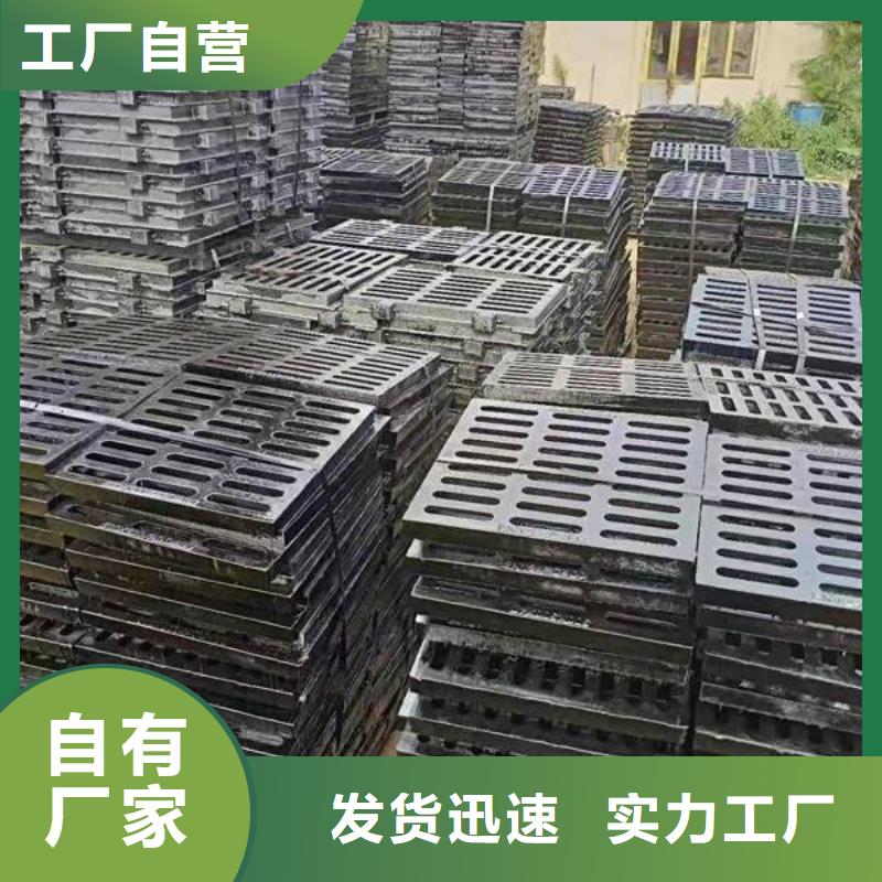 球墨铸铁球墨铸铁井盖种类多质量好