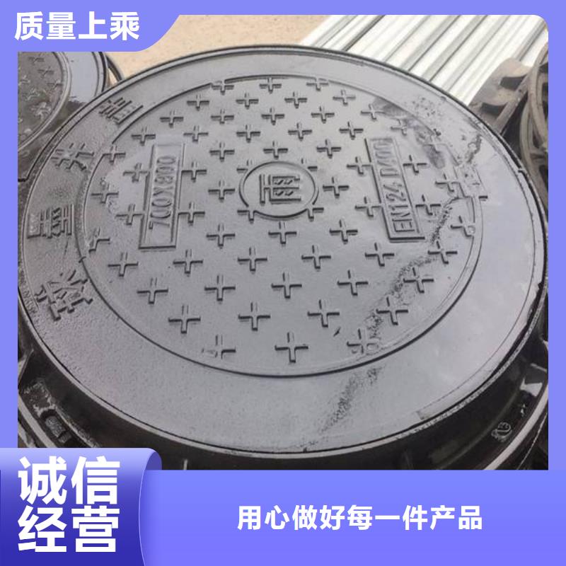 球墨铸铁_球墨铸铁管真材实料
