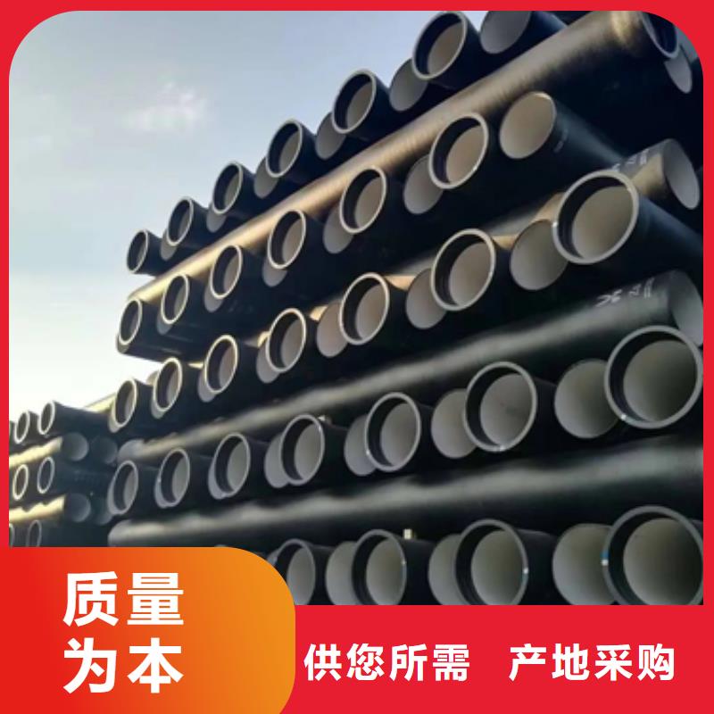 球墨铸铁球墨铸铁管件多种规格可选