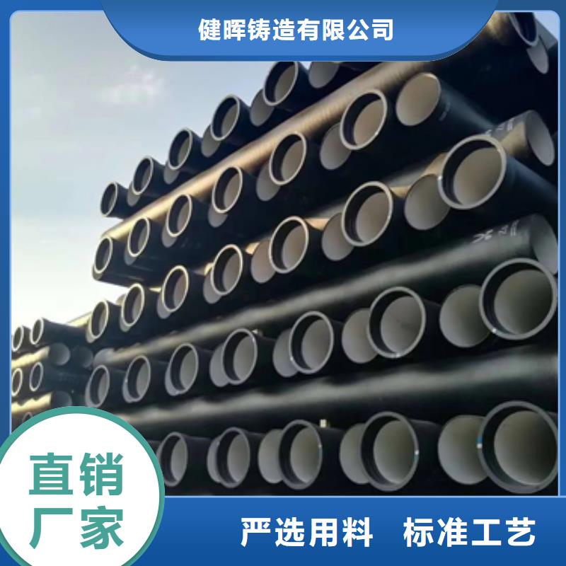 球墨铸铁球墨铸铁雨水篦子闪电发货
